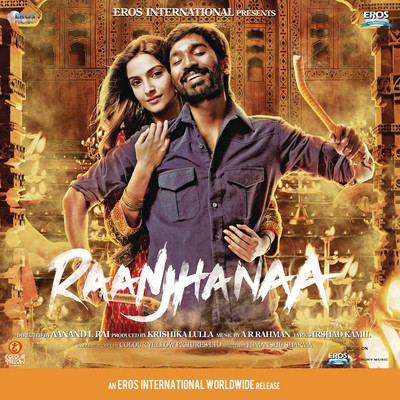 Nazar Laaye Chords - Raanjhanaa (CAPO) - Crystal Stone Magazine